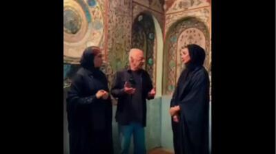 ماجرای عجیب خانه ظل‌السلطان (فیلم)