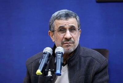 احمدی‌نژاد پس از مدت‌ها در انظار ظاهر شد!