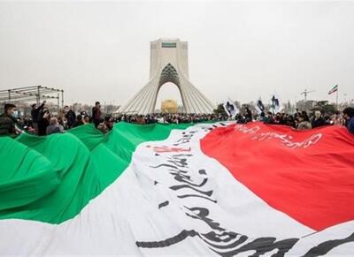 تأملی راهبردی بر باب دشمن‌شناسی و شکوفایی ملی - اکونیوز