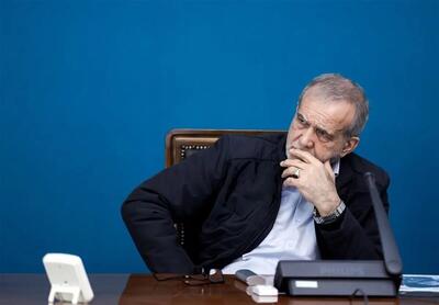 پزشکیان شرط ادامه همکاری ایران با آژانس را مشخص کرد