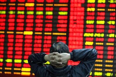 بورس در وضعیت هشدار