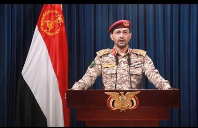 یمن: فرودگاه بن‌گوریون را با موشک ذوالفقار هدف قرار دادیم