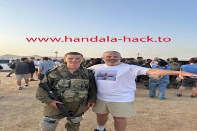 «حنظله» تلفن‌همراه چهره نزدیک به نتانیاهو را هک کرد