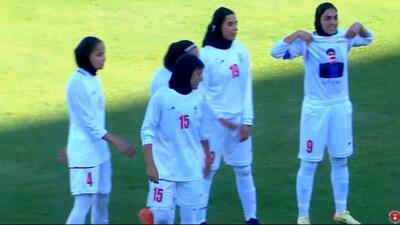 گل چهارم تیم ملی بانوان ایران به سنگاپور (زهرا قنبری)