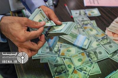 قیمت دلار و یورو در مرکز مبادله ایران؛ پنج‌شنبه ۱۹ تیر