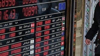 قیمت جدید سکه و طلا امروز پنجشنبه 1404/04/19