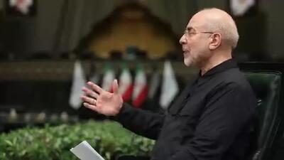 رئیس‌مجلس: در جنگ با اسرائیل حتی افراد بی‌حجاب هم در حمایت از ایران ایستادند