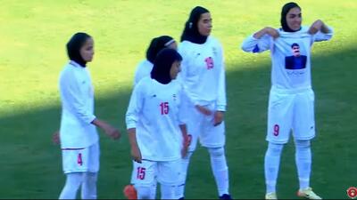 گل چهارم تیم ملی بانوان ایران به سنگاپور (زهرا قنبری)