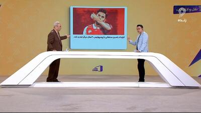 مهدی توتونچی: به نظر من یاسین سلمانی نباید به پرسپولیس می‌رفت