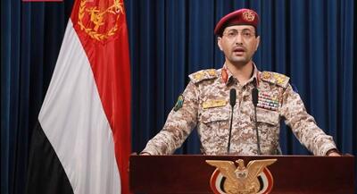 یمن: با ذوالفقار فرودگاه بن‌گوریون را هدف قرار دادیم | جهان نیوز
