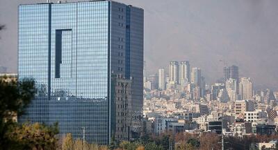بانک مرکزی: بابک زنجانی مجوز فعالیت اقتصادی ندارد | جهان نیوز