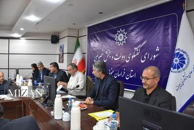 رئیس کل دادگستری خراسان جنوبی: مقررات سختگیرانه صرافی‌ها ضروری است و ما باید خود را با آن منطبق کنیم