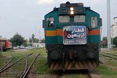 اعلام زمان پیش‌فروش بلیت قطارهای اربعین