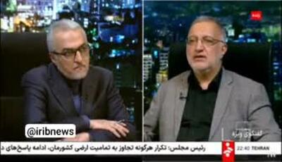 ساخت پناهگاه‌های زیرزمینی در تهران کلید خورد / طرح جدید شهرداری برای مقابله با بحران