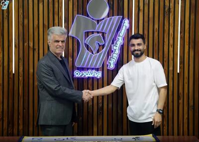 رسمی: کاپیتان آبی‌پوشان راهی پیکان شد - پارس فوتبال
