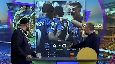 واکنش جالب مجری به نتیجه دیدار PSG - رئال مادرید - پارس فوتبال