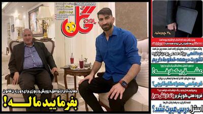 هاشمیان می تواند همه ما را سورپرایز کند - پارس فوتبال