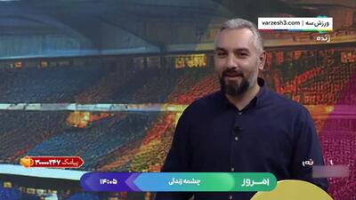 تعاملات درویش و زنوزی، قانون چه می‌شود؟