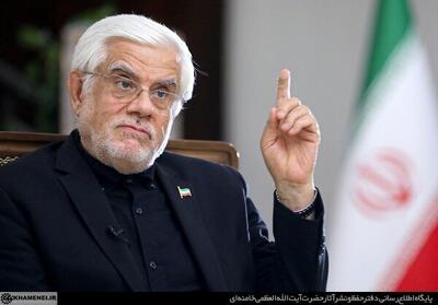 عارف:با فرماندهی فرمانده کل قوا و آمادگی دولت شرایط جنگی را مدیریت کردیم | رویداد24