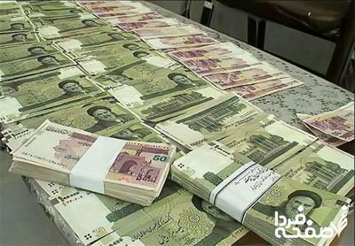 آخرین خبر از مستمری تیر مددجویان کمیته امداد و بهزیستی امروز ۱۹ تیر ۱۴۰۴