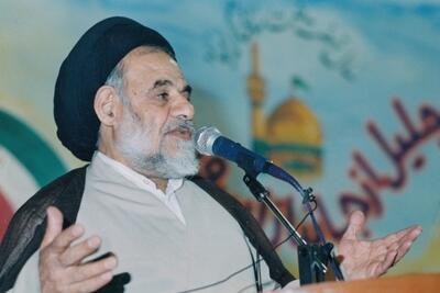 همسر امام جمعه سابق مشهد دارفانی را وداع گفت