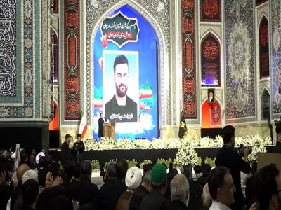 مراسم گرامیداشت شهدای اقتدار ایران در حرم امام‌رضا(ع) برگزار شد +فیلم