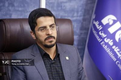 نمایشگاه صنعت ساختمان شیراز با حضور برترین‌ها برگزار می‌شود