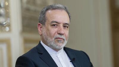 عراقچی: اگر جهان از تراژدی سربرنیتسا درس گرفته بود، امروز شاهد نسل‌کشی در غزه نبودیم