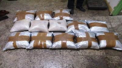 کشف ۲۶۹ کیلو گرم مواد مخدر در لرستان؛ دستگیری ۱۸۹ نفر