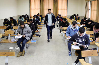 نوبت دوم آزمون سراسری ۱۴۰۴