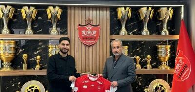 مدافع پرسپولیس در مسیر جدایی
