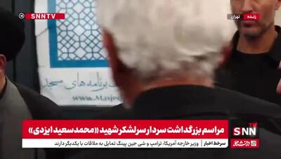 فرمانده نیروی قدس سپاه در مراسم بزرگداشت شهید ایزدی+ فیلم