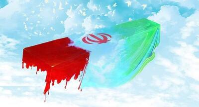 شهادت ۳ نیروی پلیس در درگیری با اشرار در چابهار | اقتصاد24