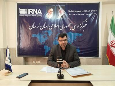 ۵۹۰۰ مودی مالیاتی برای تامین مالی پروژه‌های لرستان مشارکت کردند