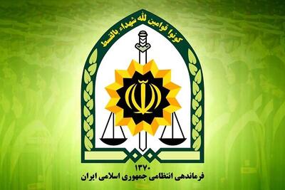 هلاکت یکی از عوامل یک گروهک تروریستی در چابهار