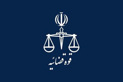 اعلام جرم دادستانی تهران علیه نماینده پیشین مجلس - پارس فوتبال