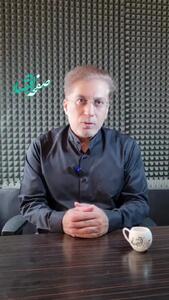 سابقه بیمه تامین اجتماعی را اینگونه بخرید + ویدئو