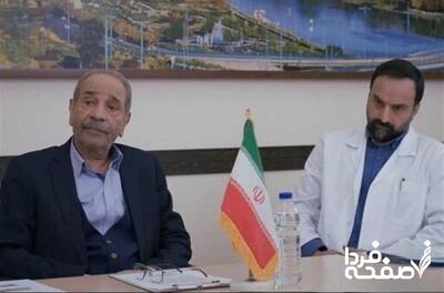 دانلود قسمت ۱۳ سریال آلا از تلوبیون + لینک مستقیم سریال آلا قسمت ۱۳