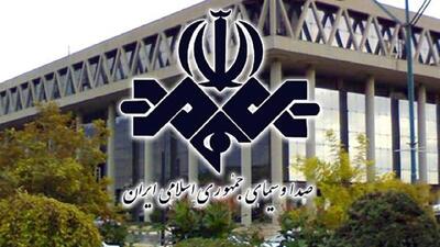 توضیح روابط عمومی رسانه ملی درباره اظهارات مهمان برنامه میزگرد