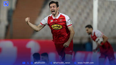 حضور ناگهانی گئورگی گولسیانی در باشگاه پرسپولیس