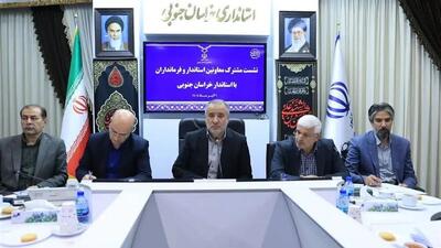 تواضع و صداقت رمز موفقیت فرمانداران در خدمت‌رسانی به مردم است