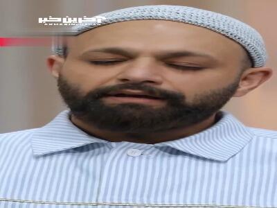 اولین باری که صابر ابر دریا را دید!