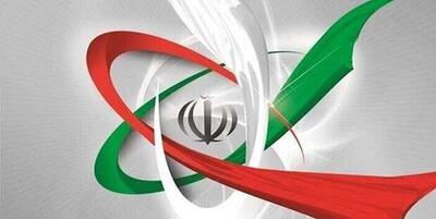 ایران از معاهدهNPT خارج شود یا نشود؟