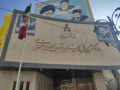 اعدام در ملاء عام در شهر بوکان آذربایجان غربی / اعدام به جرم تجاوز و قتل یک دختر بچه