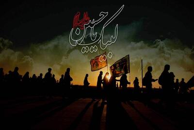 آغاز عرضه ارز اربعین از چهارم مرداد ماه