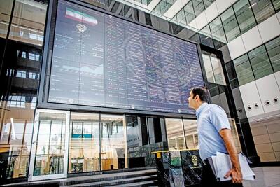 بورس تهران در رتبه دوم بازدهی قرار گرفت
