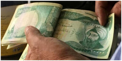 قیمت دینار عراق امروز شنبه 21 تیر 1404