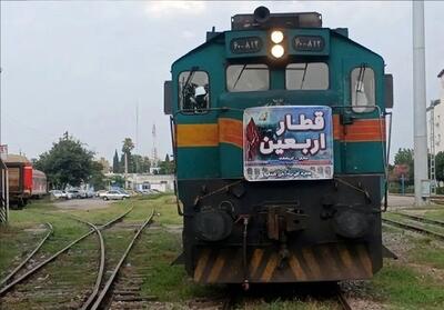 زمان آغاز پیش‌ فروش بلیت‌ قطارهای اربعین اعلام شد