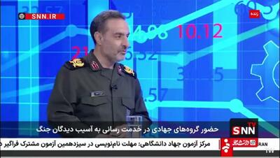 سردار زهرایی: دشمن رفتار شناسی درستی از مردم ما نداشته و نخواهد داشت/ اسرائیل خطای محاسباتی داشت+ فیلم