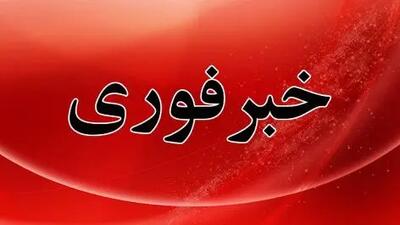 موج جدید گرانی رسماً تأیید شد / مردم به گوش باشند !